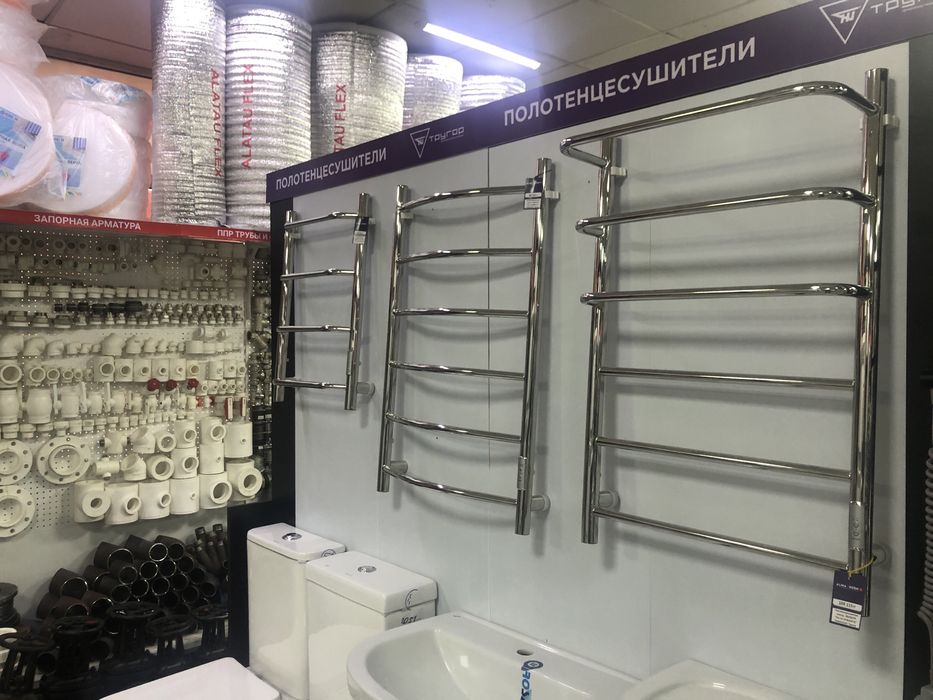 Змеевик полотенцесущитель