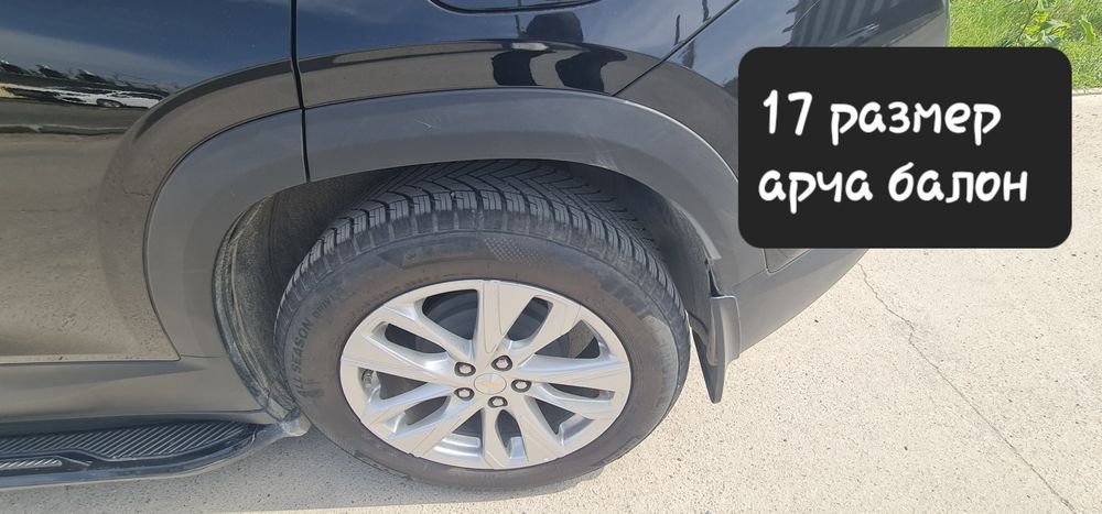 Трекер 2 LTZ PLUS сотилади