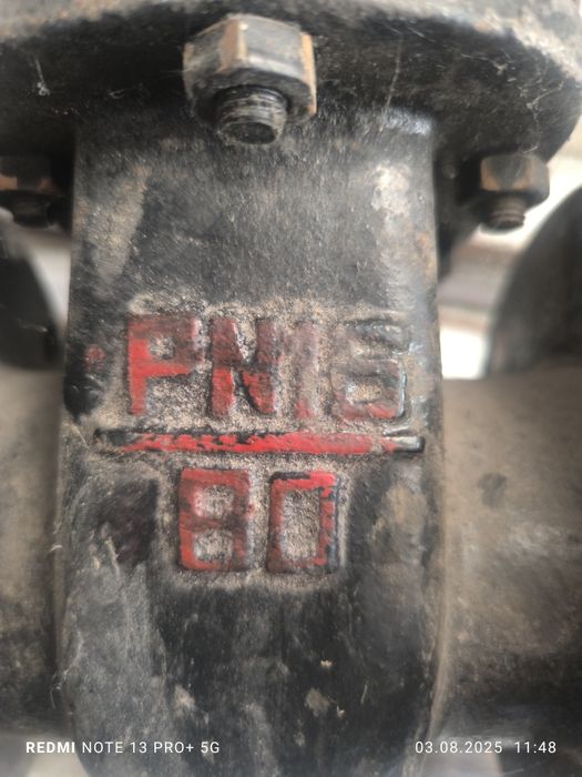 Задвижка 80 pn16