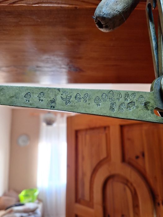 Кантар паландза.