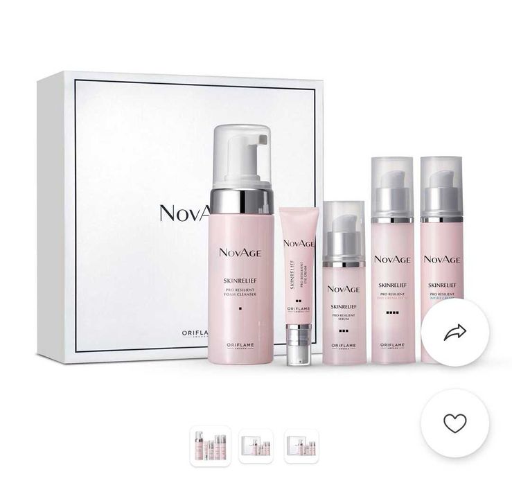 Козметичен Комплект NovAge Skinrelief Pro Resilient