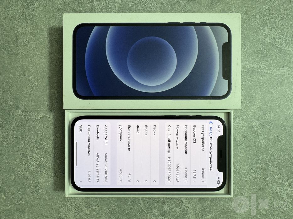 iPhone 12 64GB Black