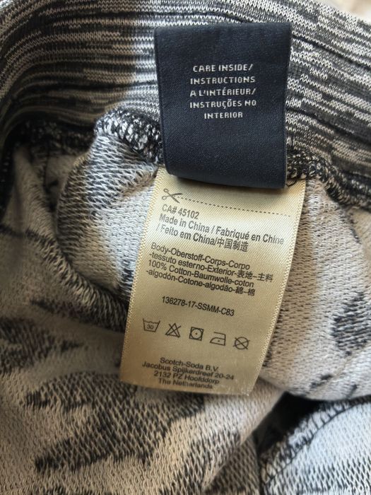 Къси гащи Scotch & Soda - размер М