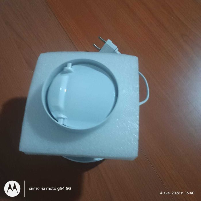 Вытяжной вентилятор