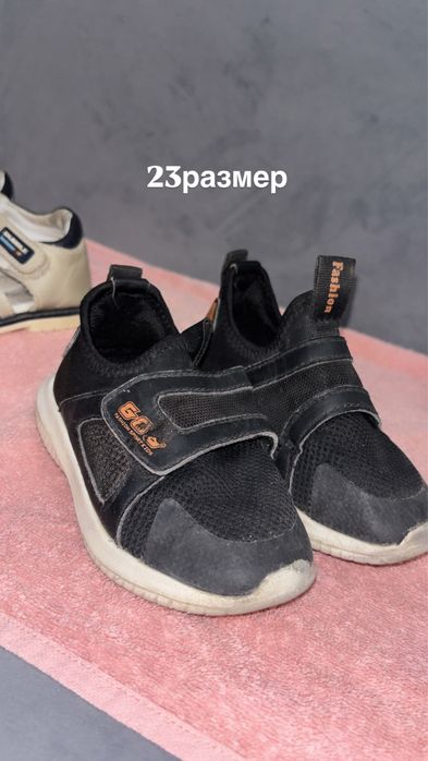 Детская обувь и жен.платья