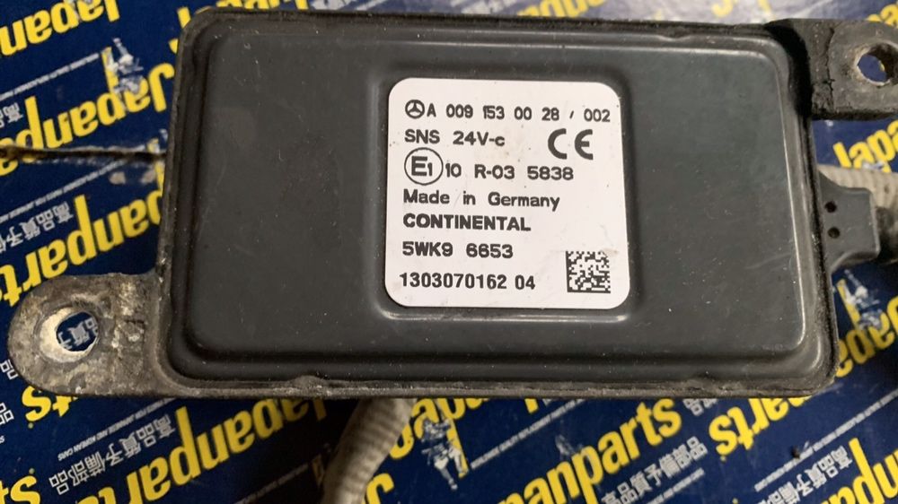 Nox сензор за Mercedes