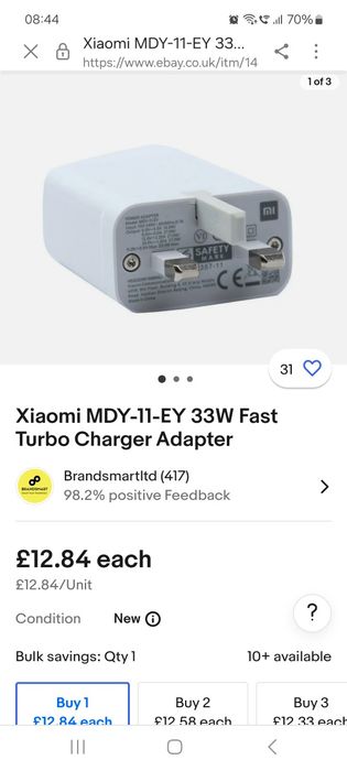 Incarcator xiaomi fast 33w