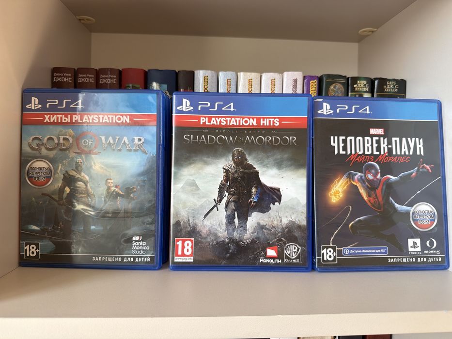 Игры на дисках для PS4 и 5