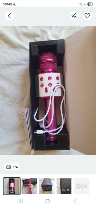 Микрофон универсален