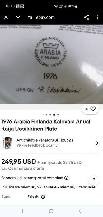 Platou original Finlanda 1976/Colectie