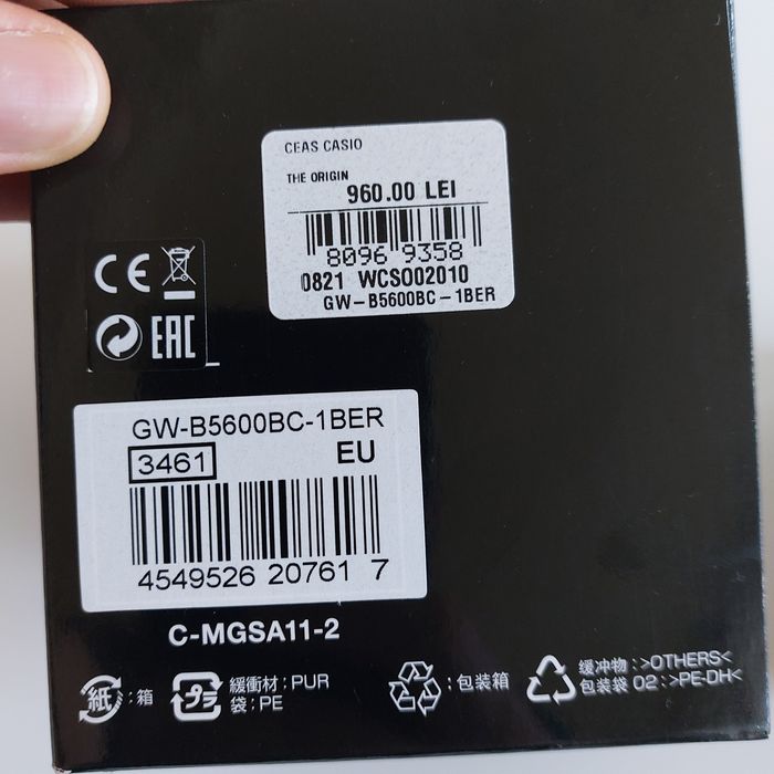 vând ceas casio g-shock gw-m5610u, gw-b5600bc