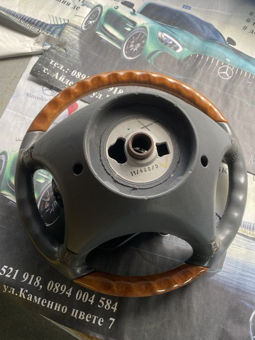 Махагонов волан за Мерцедес Ес класа  W220