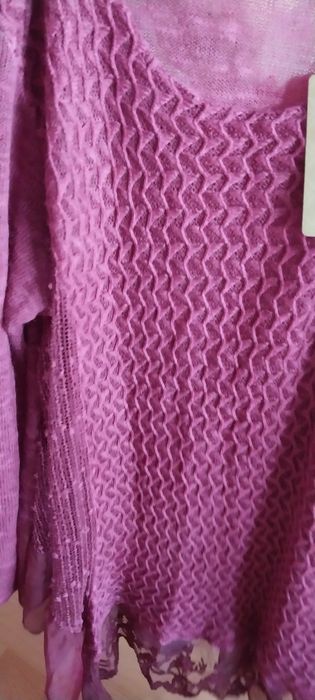 Новая легкая классная