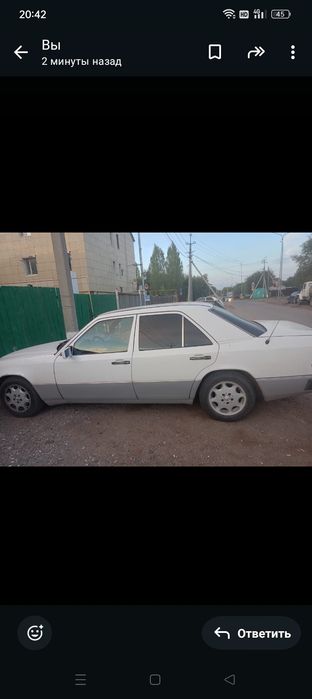 Продам Мерседес 124