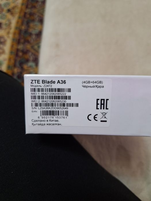 Смартфон ZTE Blade A36
