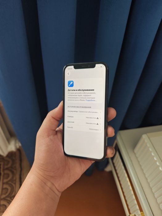 iphone 12 pro blue