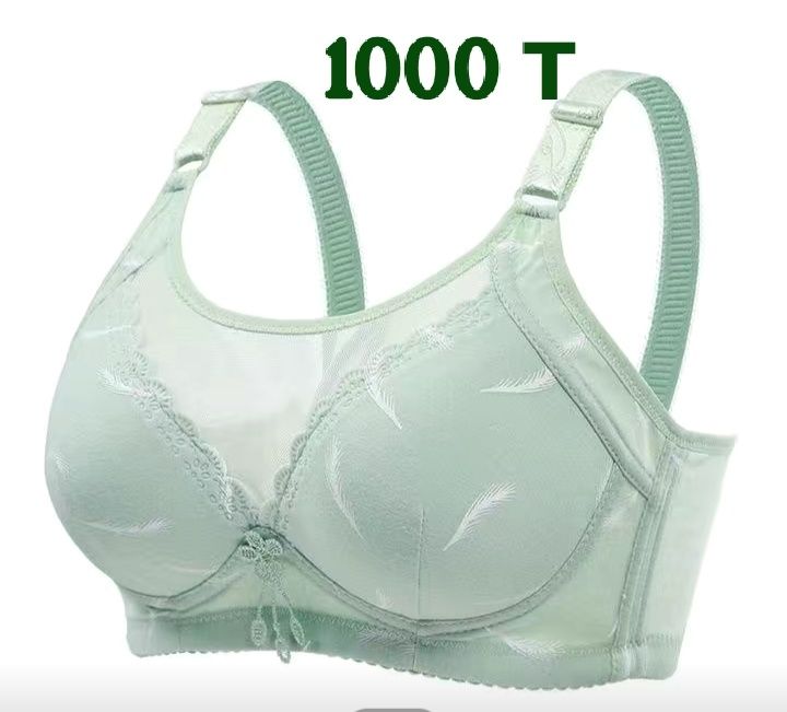 Новый бюстгальтер