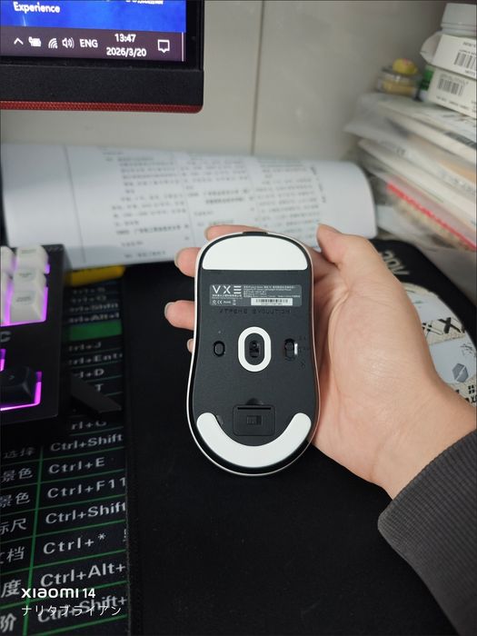 Игровая мышь vxe r1 se+