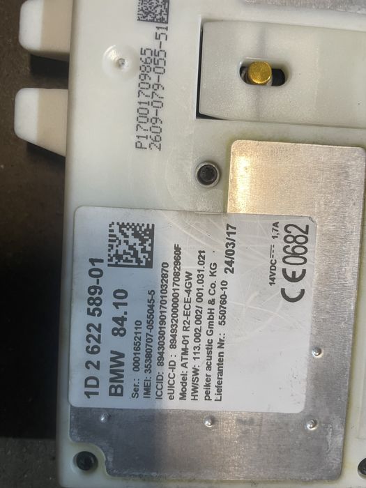 АТМ модул БМВ (ATM module bmw)