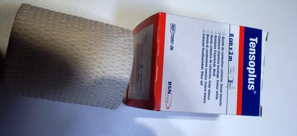 Санитарни материали