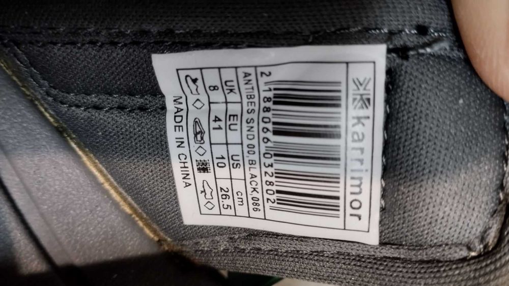 НОВИ сандали Karrimor Antibes, №41
