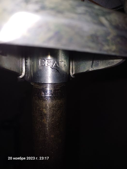 Продаётся Велик Кама