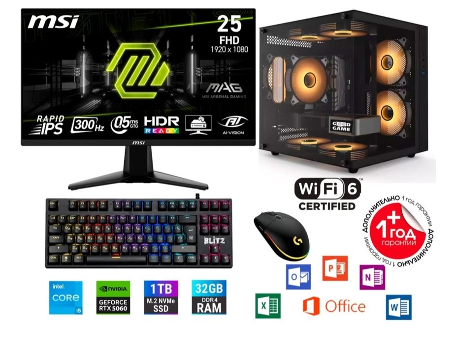 i5-14400F / RTX 5060 8 Гб / 32 Гб / SSD 1000 Гб / Win 11 Pro