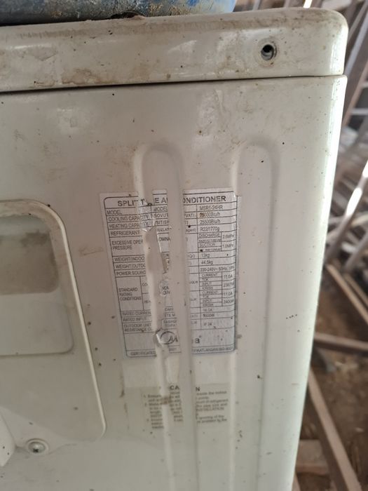 Кондиционер midea 24