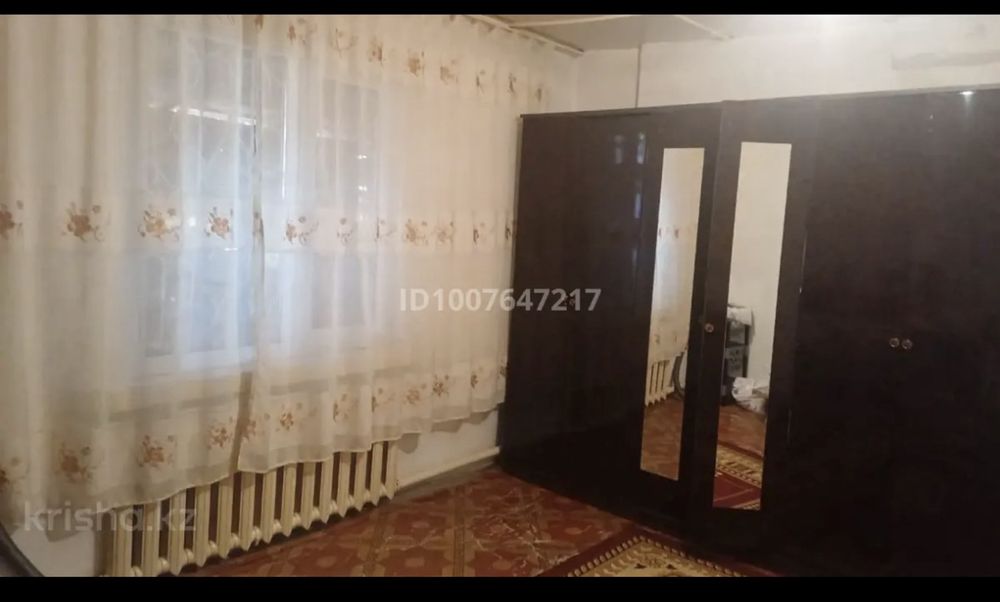 Дом 4 комнатный