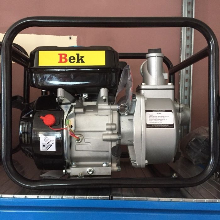 Мотопомпы бензиновые дизельные