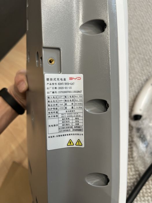 Зарядная станция GBT 7квт