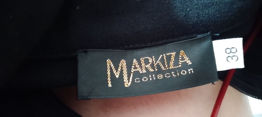 Костюм-двойка MARKIZA 16.000