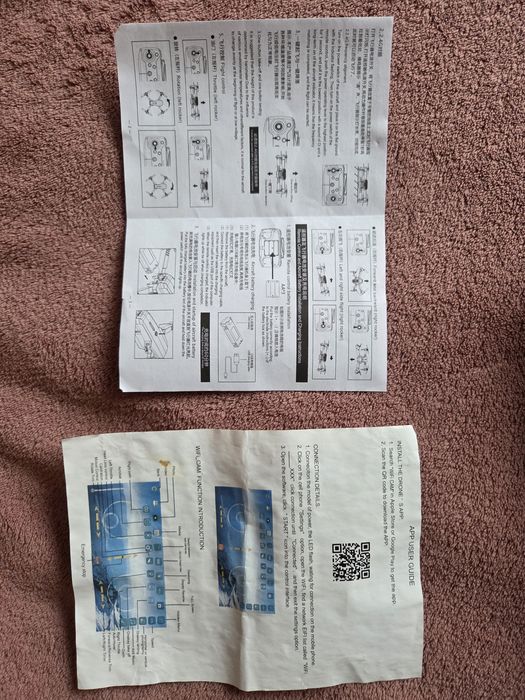 Сгъваем дрон E88 Pro - 1080P