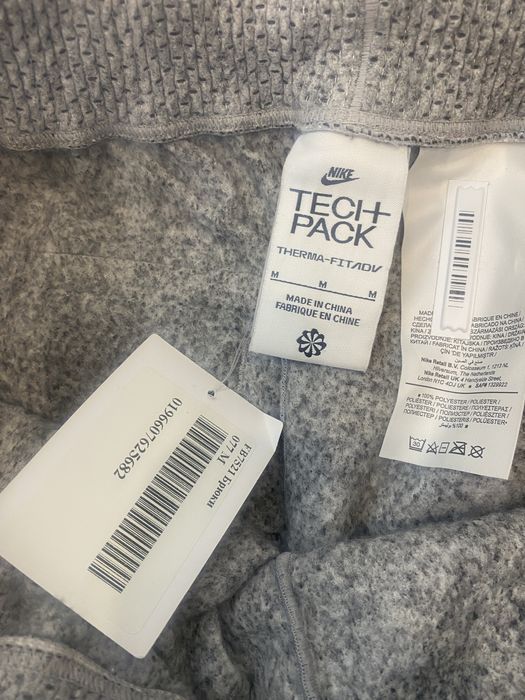 Спортивные брюки  Nike