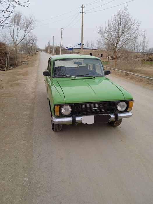 срочно сотилади пул зарур