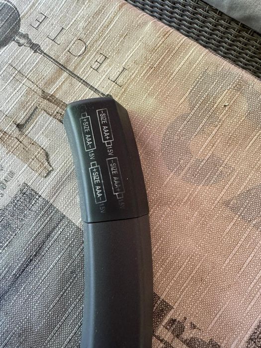 Електрическа люлка Momi