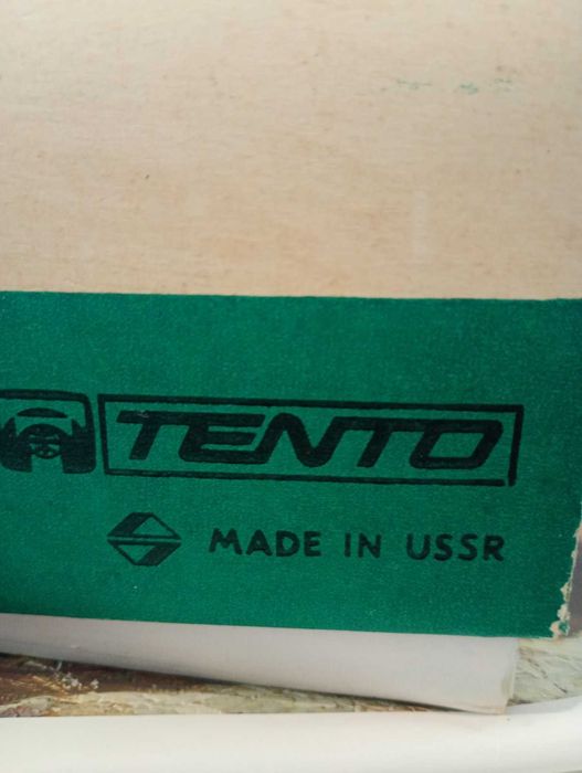 Неупотребяван стар бинокъл СССР Чисто нов руски бинокъл TENTO
