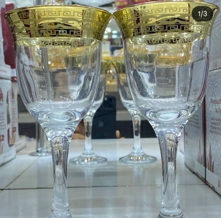 Fujir 2 ta komplekt sotiladi