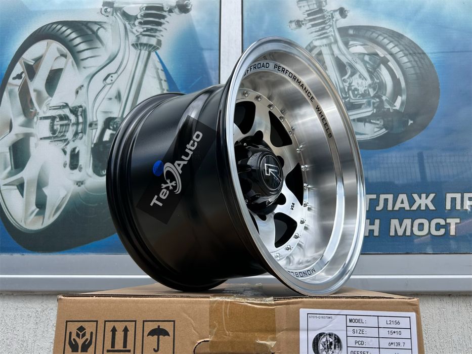15" 6х139.7 Алуминиеви Джанти 4х4 Toyota Nissan Mitsubishi Ford