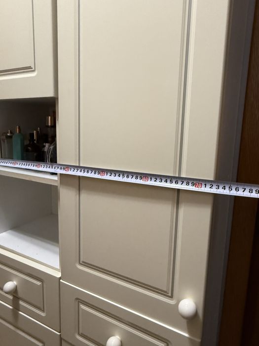 !!AZI DOAR 200 RON!  Dulapuri IKEA