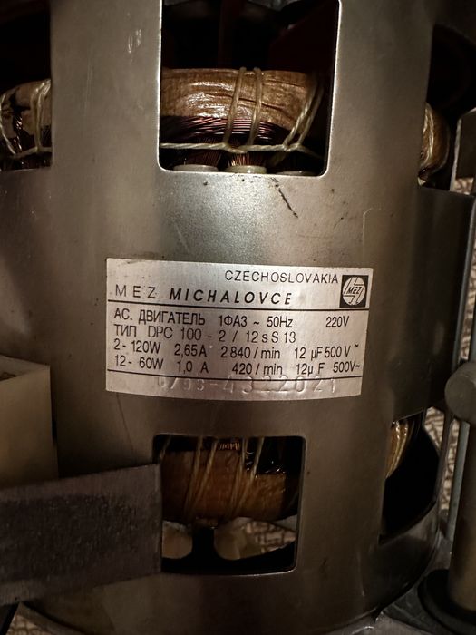 Продам двигатель