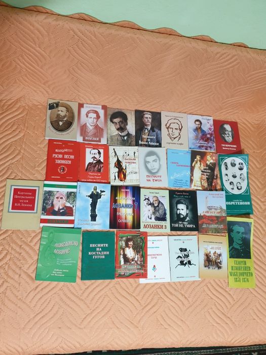 Мини книжки /поезия и песни/