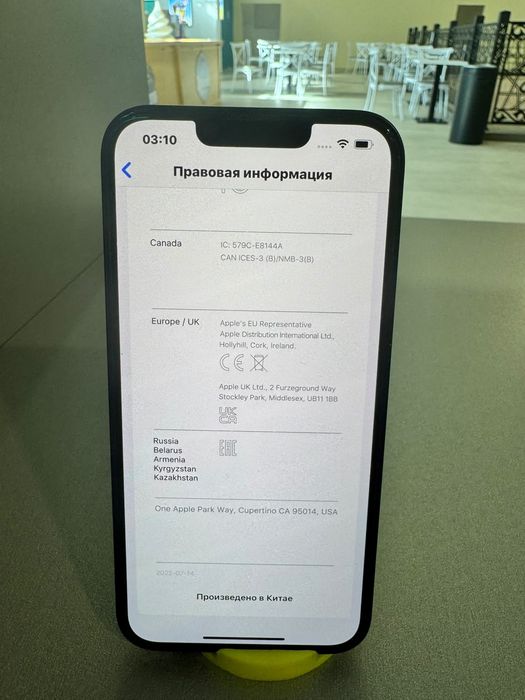 Iphone 14 256 gb