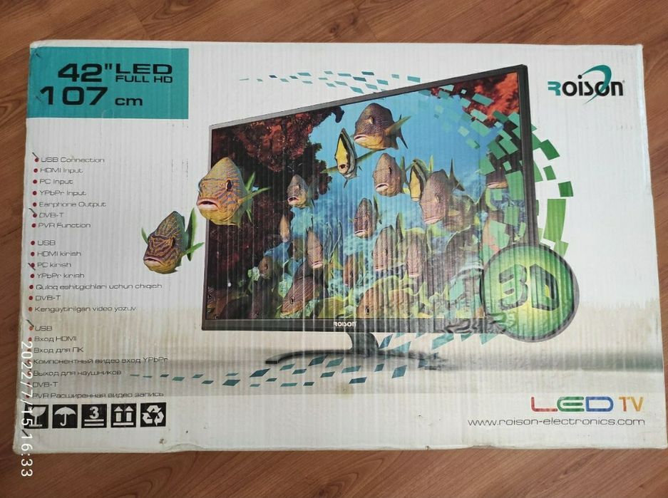Roison телевизор 42 LED FULL HD