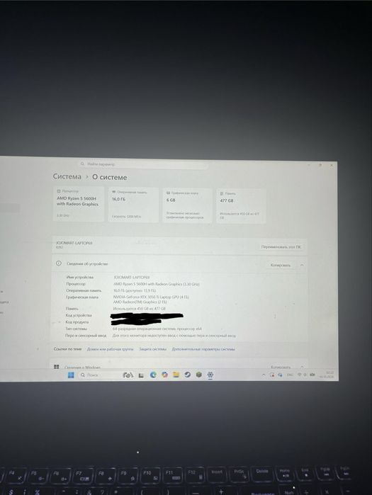 Lenovo ideapad gaming