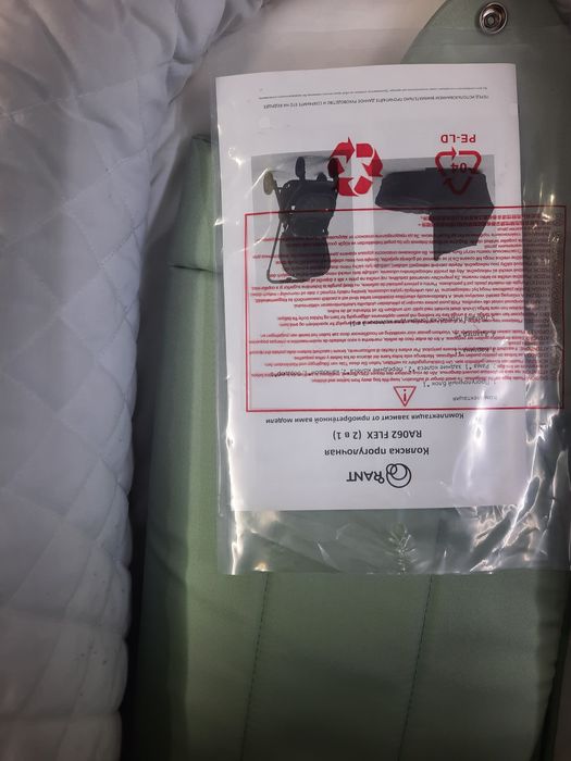 Детская  коляска