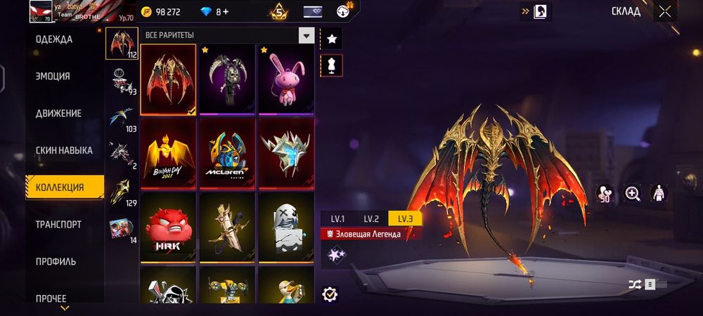 Купи не пожалеешь!