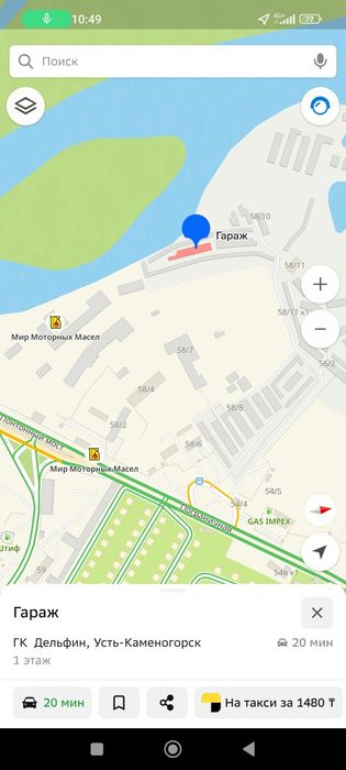 Сдам или продам гараж