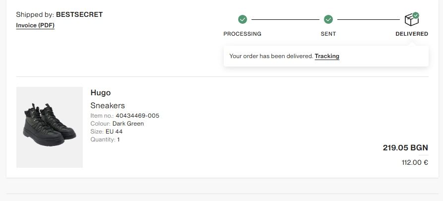 Зимни обувки HUGO