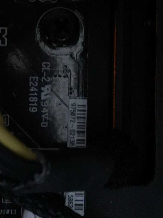 Геймърски компютър